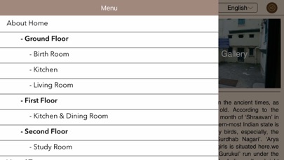 Kirti Mandir Screenshot 3 of 4