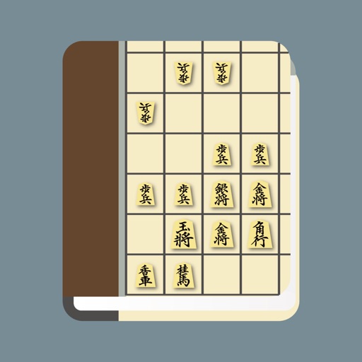 将棋ノート icon