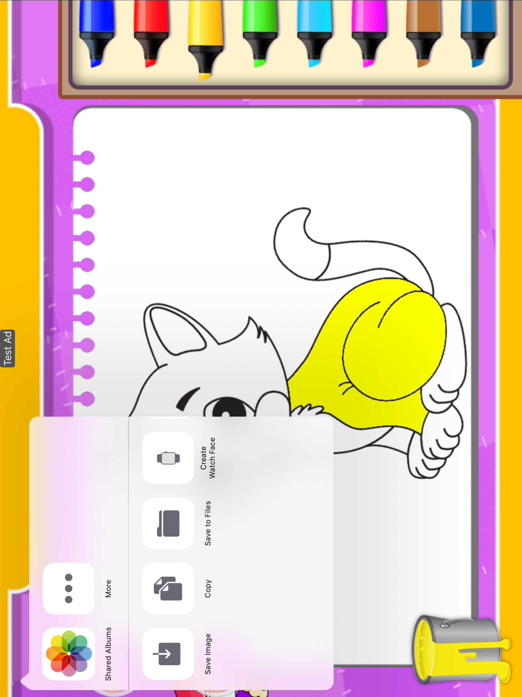 الرسام المبتكر screenshot 10