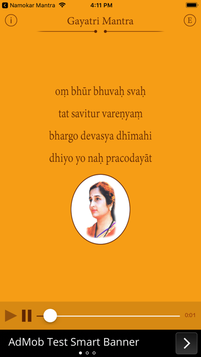 Screenshot #2 pour Gayatri Mantra-KIPL