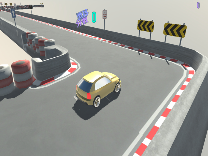 赛车计划3d极速漂移飞车手游