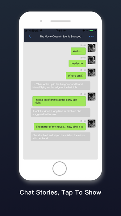 Thriller Novels - Chat Stories screenshot 3