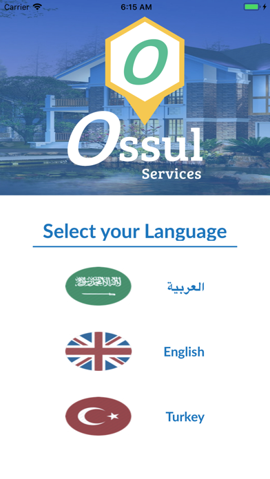 Ossul Services screenshot 2