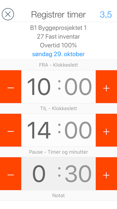 Screenshot #2 pour 10mer