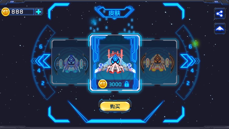 绝地大逃杀:雷霆大作战求生游戏 screenshot-3