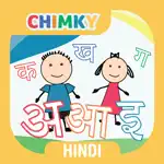 CHIMKY Trace Hindi Alphabets App Cancel