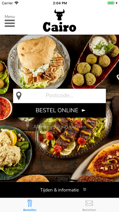 How to cancel & delete Grillroom Cairo from iphone & ipad 1