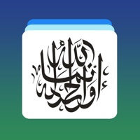 아랍어 단어 Flashcards