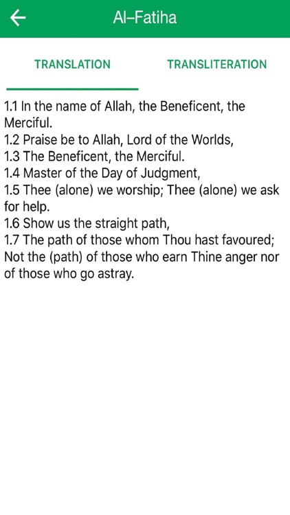 Let's Memorize Holy Quran screenshot-3