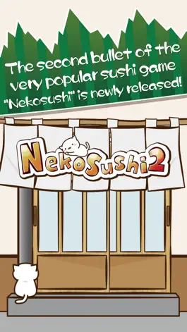 Game screenshot Neko Sushi2 apk