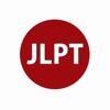 JLPT - iPhoneアプリ