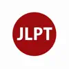 JLPT contact information