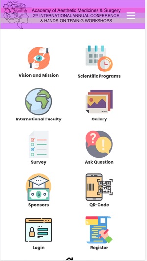 AAMS 2018(圖2)-速報App