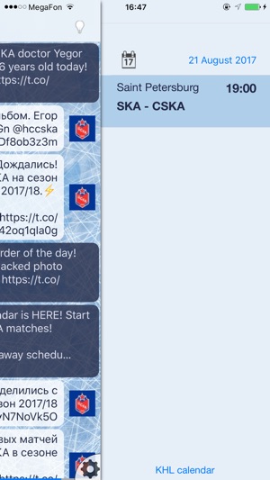 DoubleT for KHL(圖2)-速報App