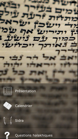 CIO Synagogue(圖2)-速報App