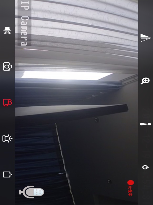 kkmoon camera app for iphone
