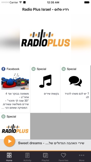 Radio Plus Israel - רדיו פלוס(圖1)-速報App