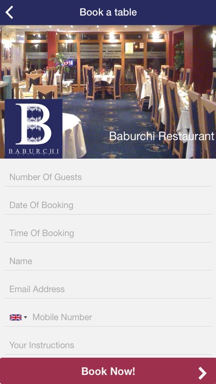 Baburchi Restaurant screenshot-4