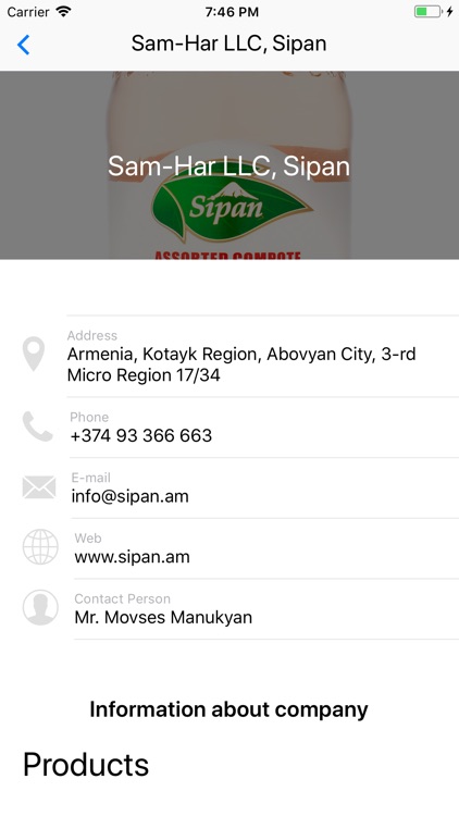 Armenian Export Catalog 2018 screenshot-3