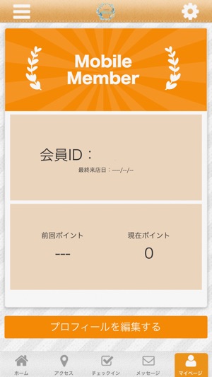 CHARM 公式アプリ(圖3)-速報App