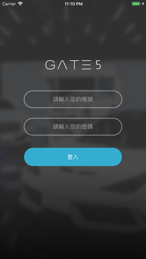 GATE5(招待版)(圖1)-速報App