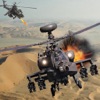 Gunship Air Strike Mission 2017