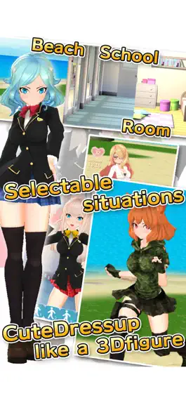 Game screenshot 3DAnimeGirl DX DreamPortrait hack