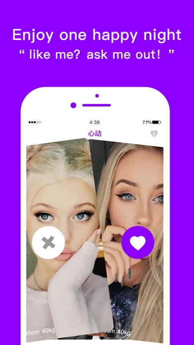Casual X Dating App screenshot 3