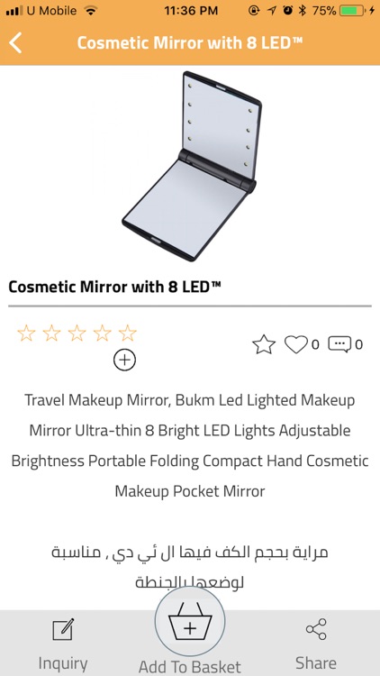 Mahhalcom - محلكم