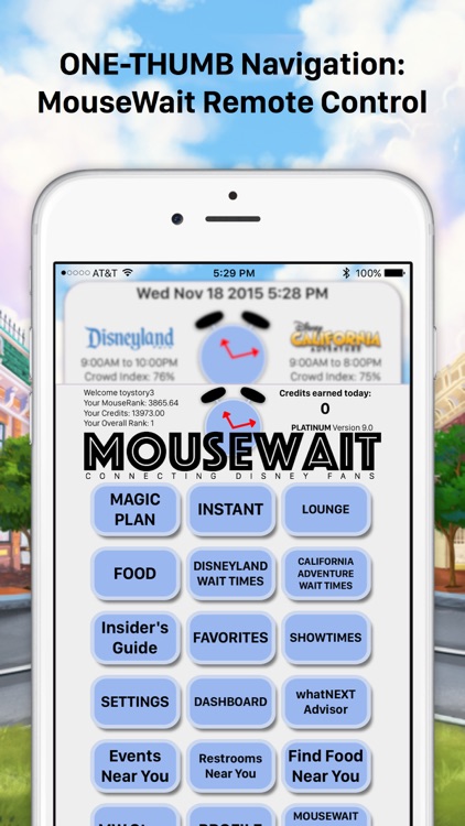 MouseWait Disneyland Lounge screenshot-3