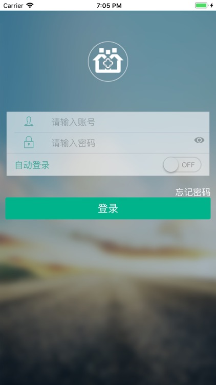 家医管理端