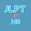 JLPT Vocabularies & Kanjies N5