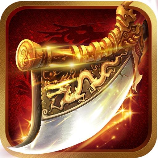 裁决·神兵降世