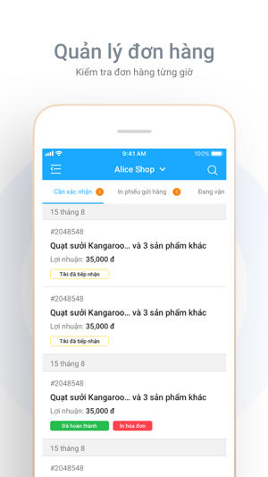 Tiki Seller Bán hàng cùng Tiki(圖2)-速報App