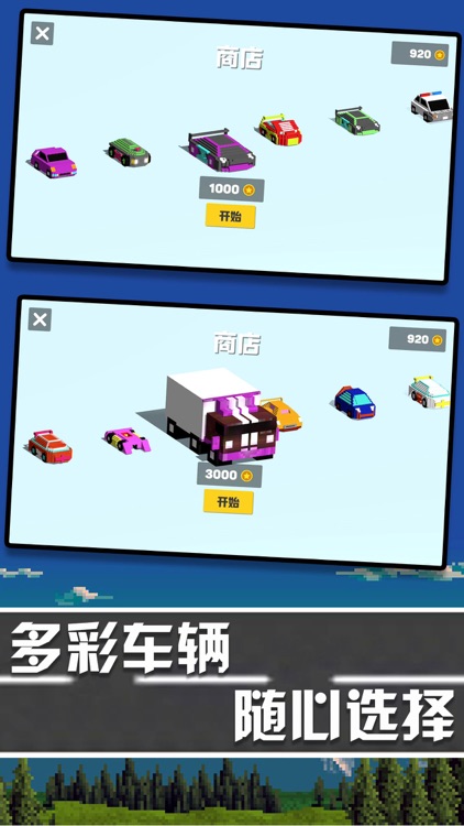 Circum Roadster-pixel fun