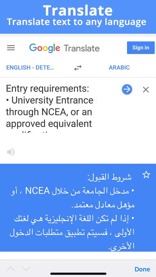 #6. Scannable Docs Copier ترجمه نص (iOS) 由: Nayer AbuAlSoud