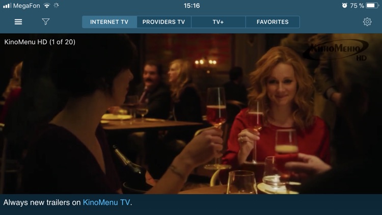 Vintera TV Online TV