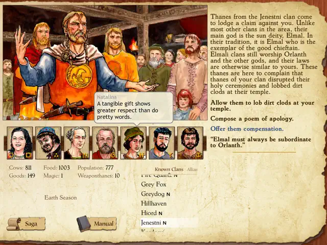 screenshot 7