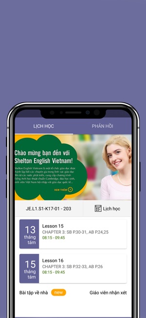 SchoolConnect(圖3)-速報App