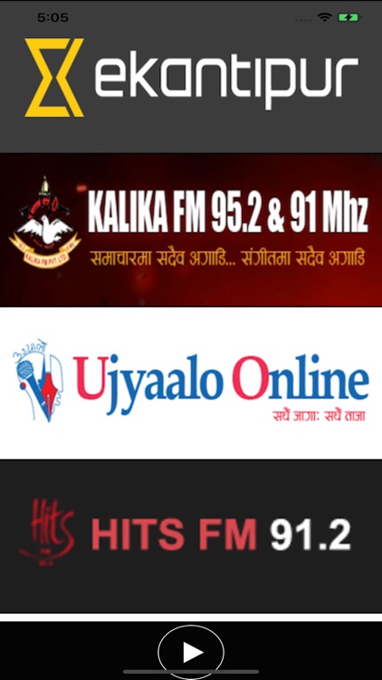 Nepali FM Radio