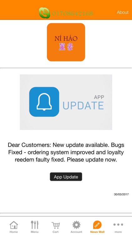 Ni Hao Chinese Upminster
