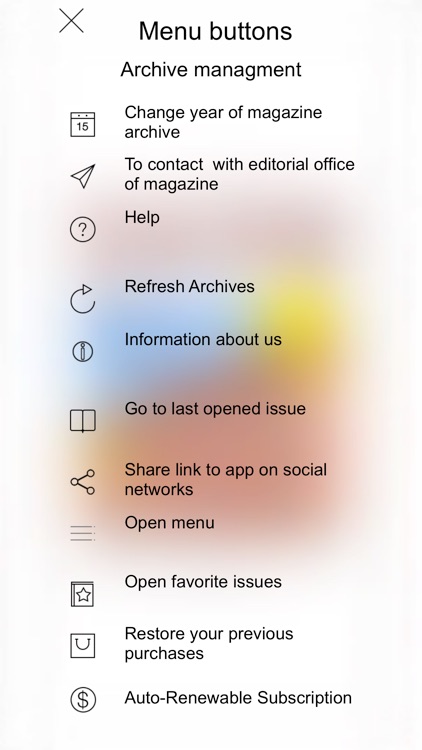 Журнал «Загородный отдых» screenshot-4