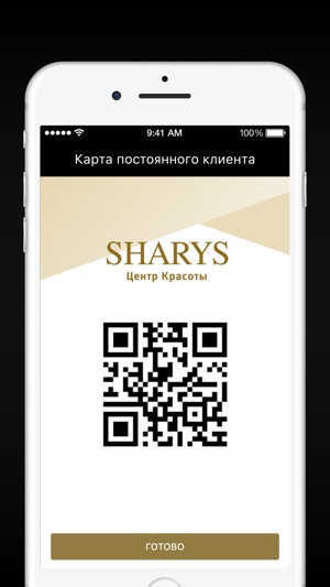 SHARYS Rublevka(圖3)-速報App