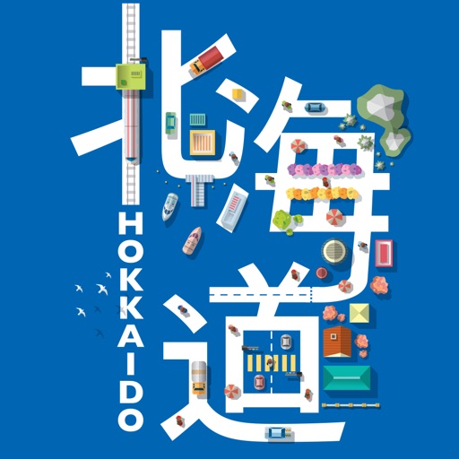 Hokkaido Travel Guide Offline