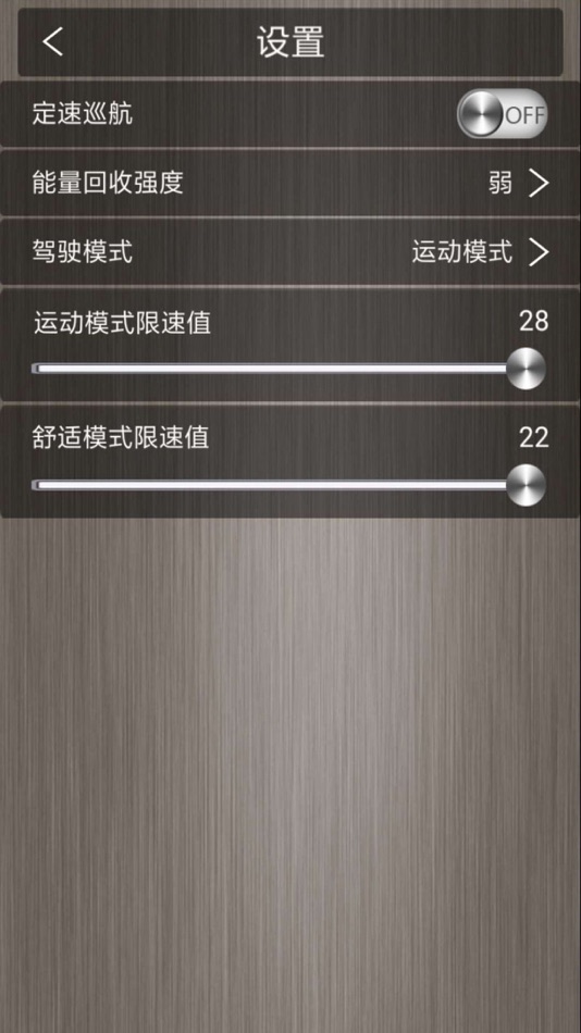 #5. MYRUN (iOS) بواسطة: Lebi Computer Technology Co. Ltd.