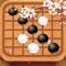 Come to challenge the gobang master \ (^ o ^) /