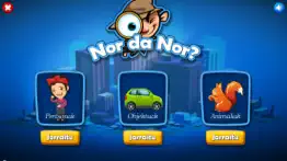 nor da nor? problems & solutions and troubleshooting guide - 1