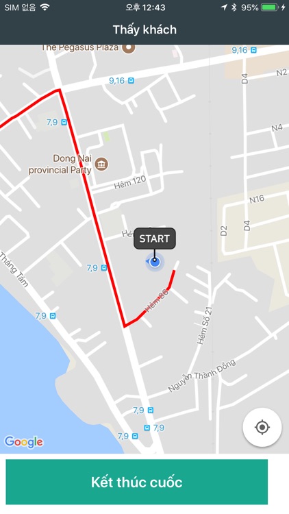 SMART42 Driver screenshot-4