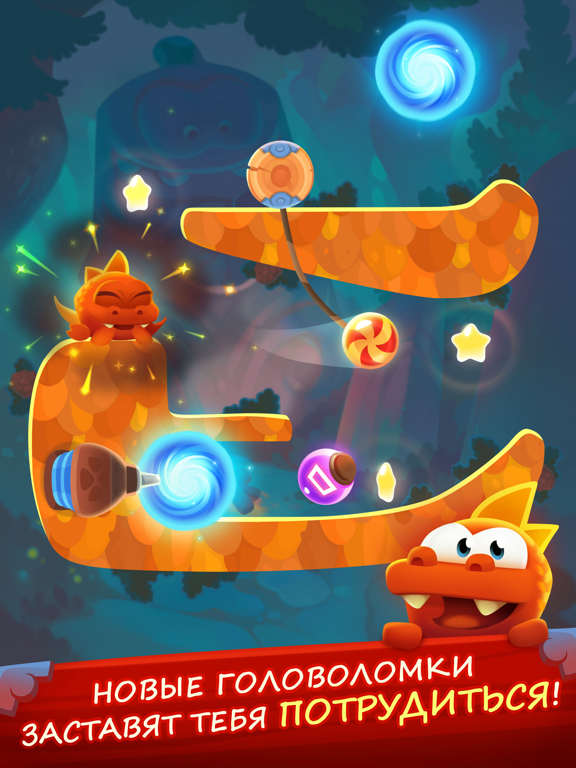 Скачать игру Cut the Rope: Magic GOLD