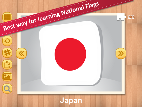 Screenshot #6 pour Jigsaw Puzzle National Flag JM